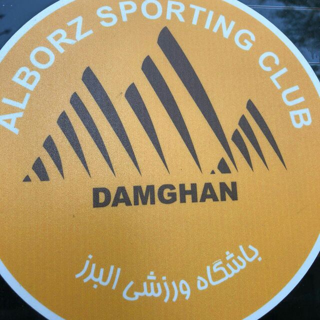 باشگاه كوهنوردي البرز دامغان