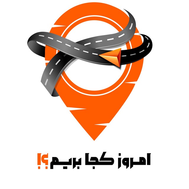تور هاى امروزكجابريم؟!
