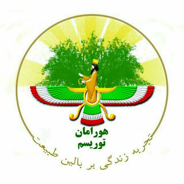 لوگوی برگزار کننده