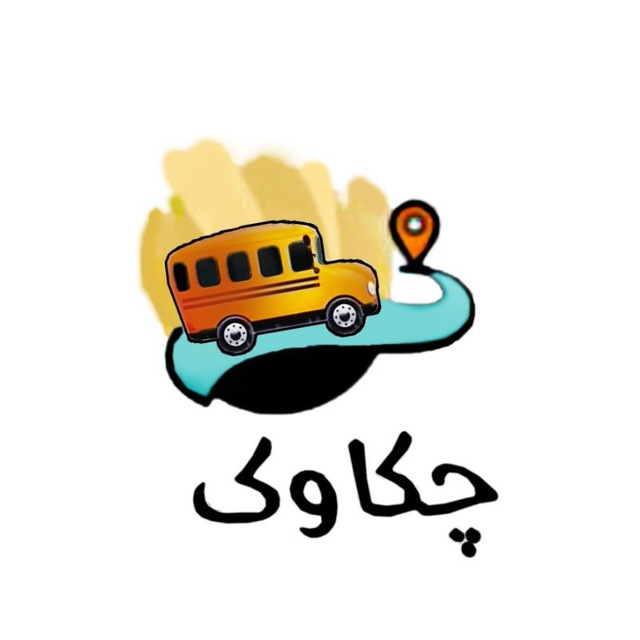 گروه گردشگری چکاوک