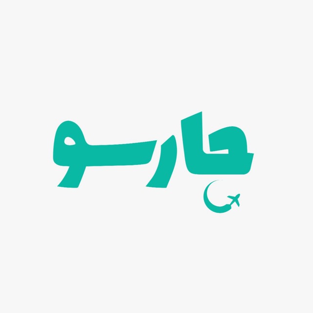 لوگوی برگزار کننده