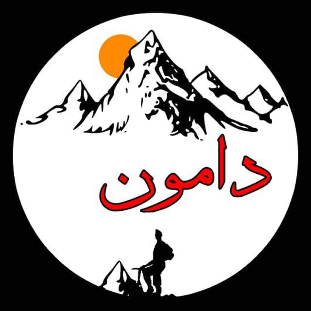 لوگوی برگزار کننده