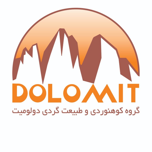 لوگوی برگزار کننده