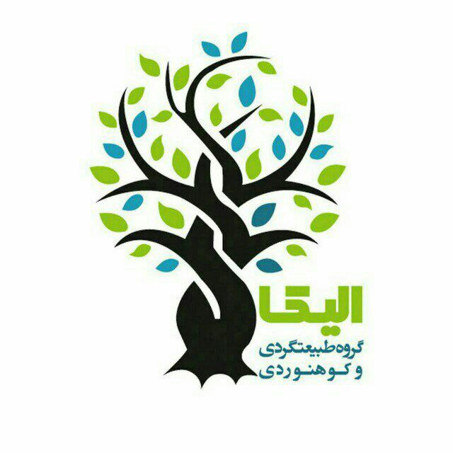 طبیعت گردی الیکا تور تهران