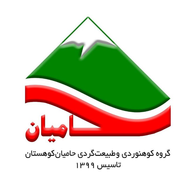 لوگوی برگزار کننده