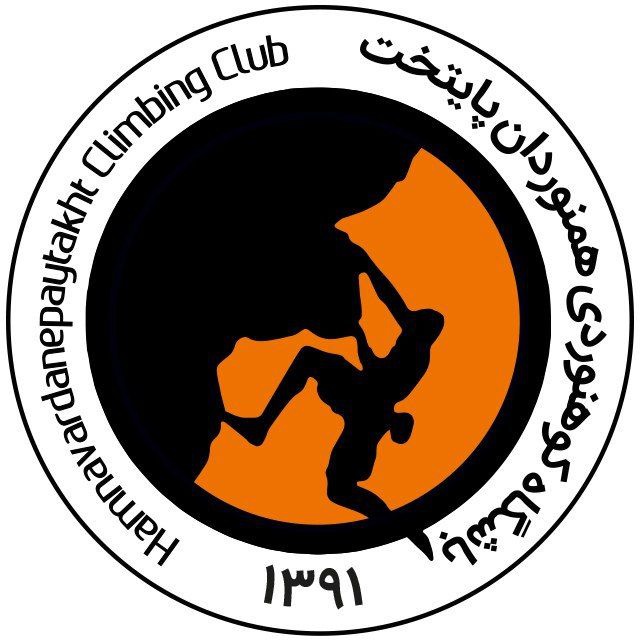 لوگوی برگزار کننده