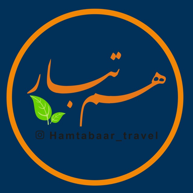 لوگوی برگزار کننده