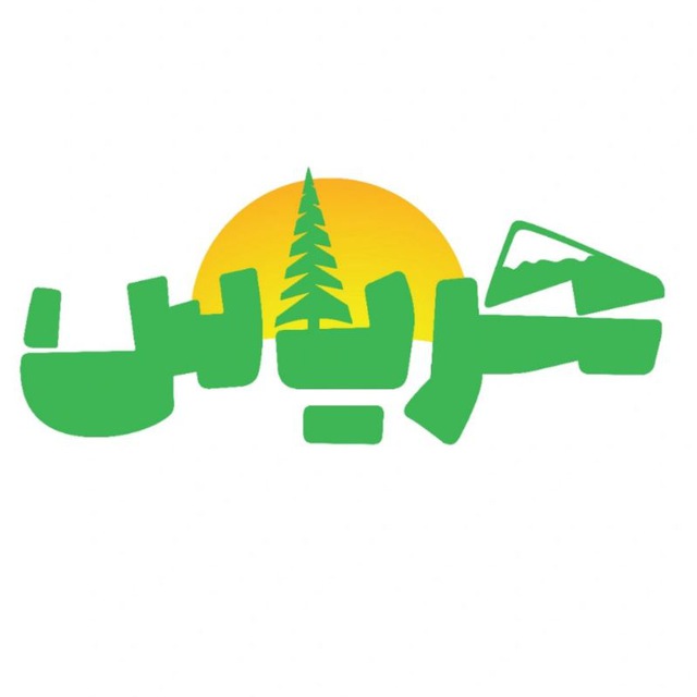 لوگوی برگزار کننده