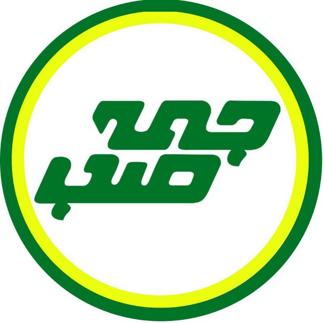 لوگوی برگزار کننده