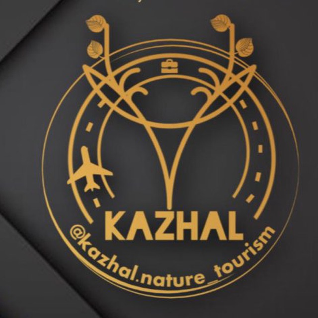 لوگوی برگزار کننده