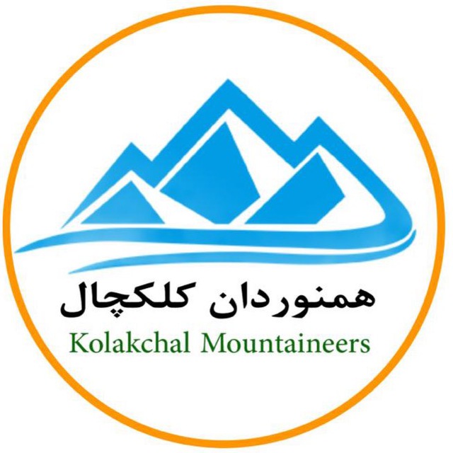لوگوی برگزار کننده