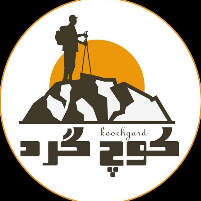 لوگوی برگزار کننده
