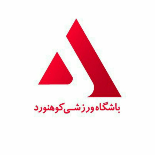 لوگوی برگزار کننده