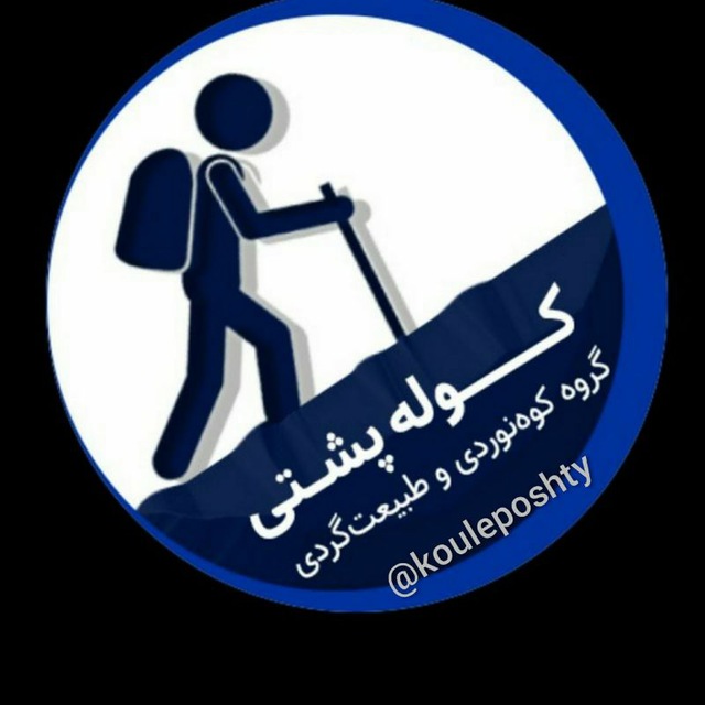 لوگوی برگزار کننده