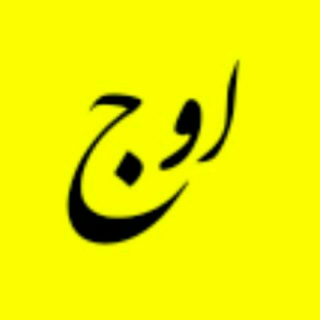 لوگوی برگزار کننده