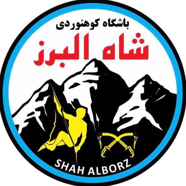 لوگوی برگزار کننده