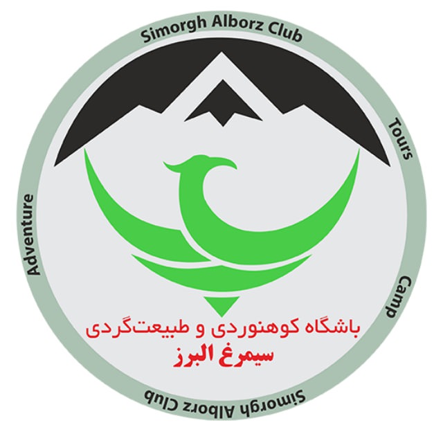 لوگوی برگزار کننده