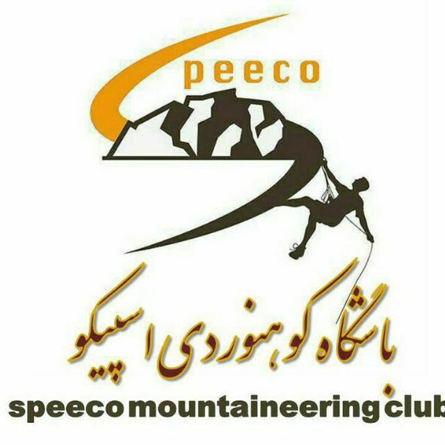 لوگوی برگزار کننده