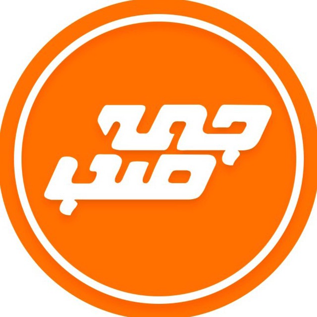 لوگوی برگزار کننده