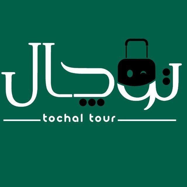 لوگوی برگزار کننده