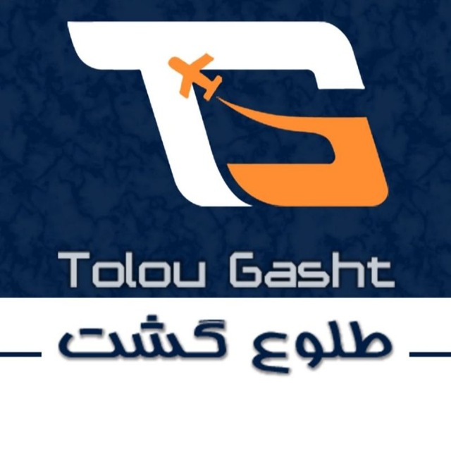 لوگوی برگزار کننده