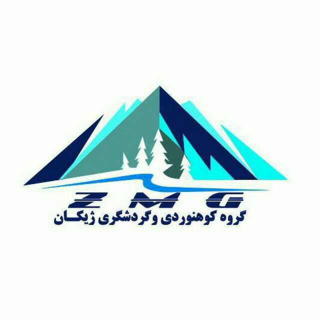 ژیکان
