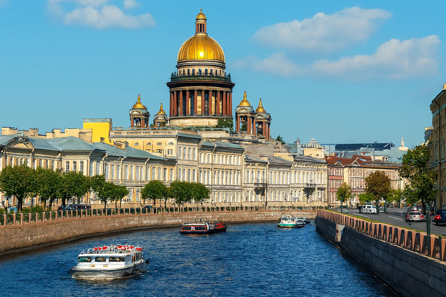 ماجراجویی در یامال